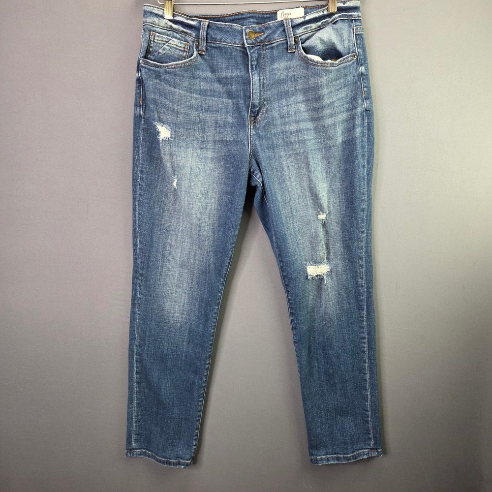 Cosmic Blue Love Distressed Jeans 32 Blue Slim Straight Ripped Stretch